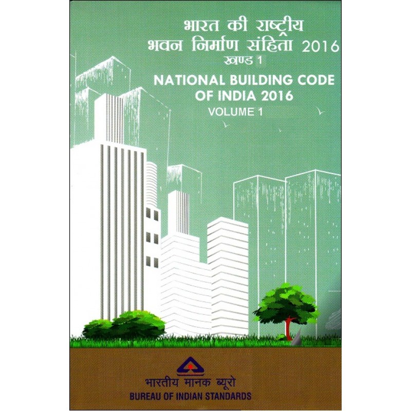 National Building Code Of India 2016 By Bureau Of Indian Standards 2 